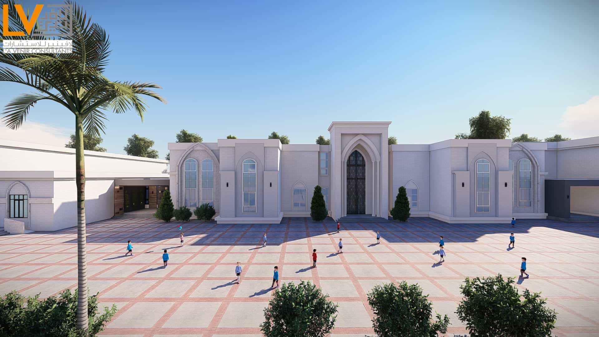 School Image 4